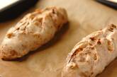 秋の味覚イチジクとクルミのパン 簡単レシピ by橋本 敦子さんの作り方8