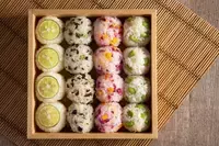 ４種のカラフルまん丸おにぎり