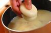 豆乳白みそお雑煮の作り方の手順3