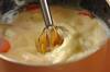 豆乳白みそお雑煮の作り方の手順4