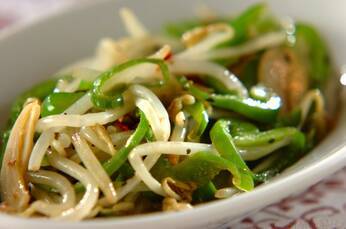 モヤシとピーマンのアンチョビソテー