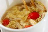 プチトマトとキノコの卵スープの作り方4
