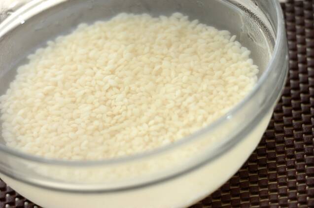 ミニ中華ちまきの作り方の手順1