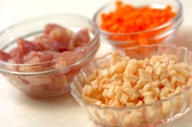 ミニ中華ちまきの作り方の手順2