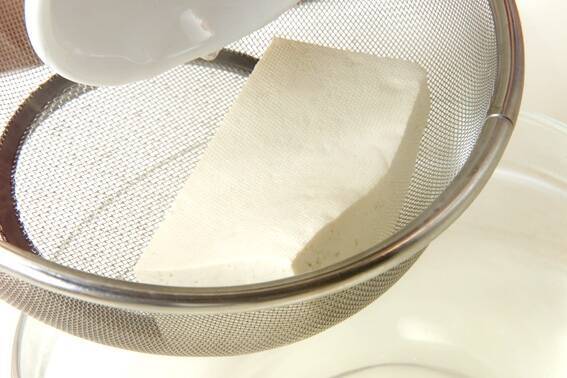 青菜の白あえの作り方の手順3