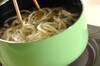 鶏鍋スープのうどんの作り方の手順1