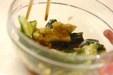 簡単5分！たたききゅうり ポリポリ箸が止まらない by西川 綾さんの作り方3
