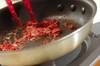 コンビーフと豆苗のガーリック風味スパゲティーの作り方の手順3