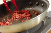 コンビーフと豆苗のガーリック風味スパゲティーの作り方2