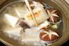 みぞれ鍋の作り方の手順9