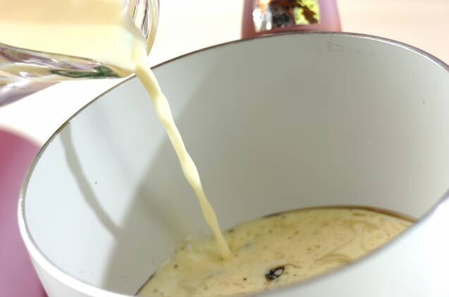 黒ゴマの豆乳プリンの作り方の手順2