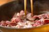 ラム肉のオイスターカレー炒めの作り方の手順1