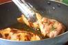 鶏肉のマスタード焼きの作り方の手順5