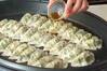 ホットプレート焼き餃子の作り方の手順10