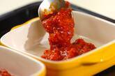 サバのトマトソース焼きの作り方3