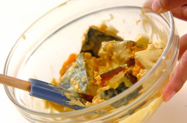 カレー風味のカボチャサラダの作り方の手順2