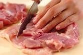 鶏もも肉の塩焼きの下準備1