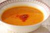 赤ピーマンとニンジンのレッドポタージュの作り方の手順