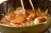 鶏肉のみぞれ煮の作り方の手順7