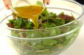 牛ステーキ肉のグリルサラダ～レモン風味～の作り方3