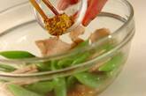 鶏むね肉とスナップエンドウのレンジ蒸しの作り方4