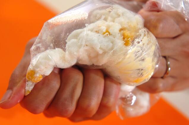 ハンペンのおやきの作り方の手順1