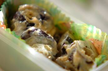 ナスのゴママヨネーズ和え