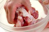 鶏もも肉とオクラの梅煮の下準備1