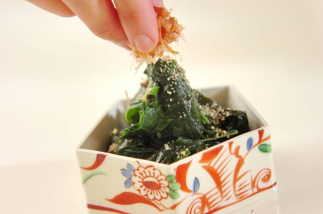 ネバネバやみつき！ モロヘイヤのおひたし  by崎野 晴子さんの作り方の手順4