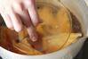 基本のきつねうどんの作り方の手順5