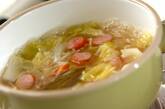 キャベツとソーセージのスープの作り方2