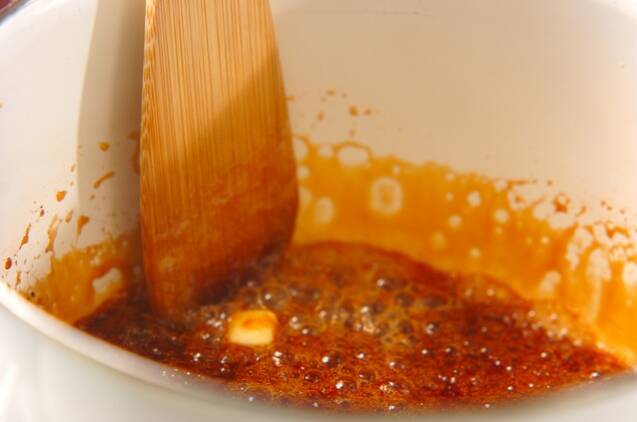 きな粉クルミの作り方の手順3