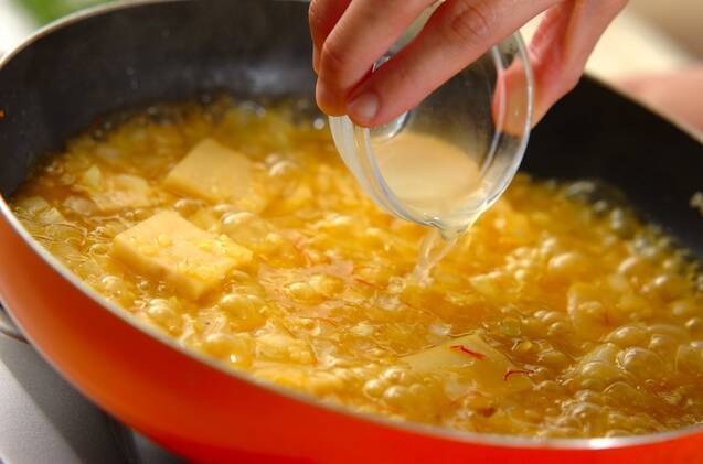 菜の花とタケノコの和風パエリアの献立の作り方の手順8