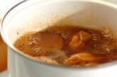 しみしみ大根と鶏手羽元の煮物の作り方6
