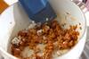 里芋の鶏そぼろあんの作り方の手順4