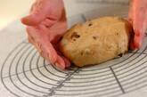クルミと黒糖の大きな蒸しパンの作り方4