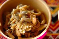 キノコとアサリの煮物