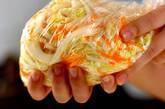 白菜の即席漬け ユズコショウ風味の作り方2