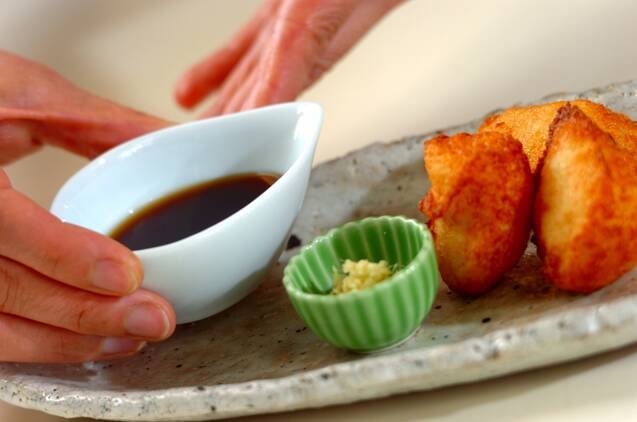 モチモチ揚げ山芋の作り方の手順3