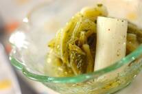 白ネギと白菜のパセリマリネ