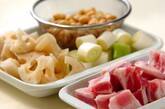 レンコンと豚バラの甘辛煮の下準備1