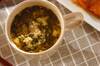 高菜の漬け物スープの作り方の手順