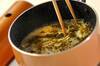 高菜の漬け物スープの作り方の手順3