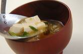 ジュンサイと豆腐のみそ汁の作り方4