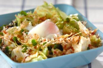 豆腐の満足サラダ