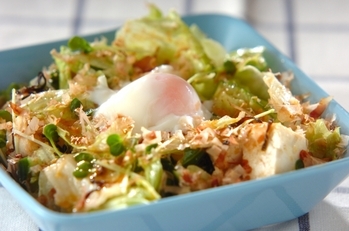 豆腐の満足サラダ