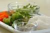 たっぷりゆで野菜サラダの作り方の手順1