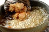塩漬け鶏の唐揚げの作り方5
