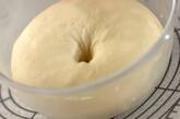 じっくり熟成食パンの作り方5