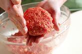 シンプル・ハンバーグの作り方5